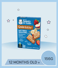 Load image into Gallery viewer, Front tilt view of Gerber Soft Baked Grain Bars Strawberry Banana 156g Box