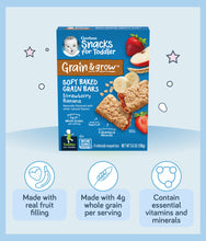 Load image into Gallery viewer, Gerber Soft Baked Grain Bars Strawberry Banana made with real fruit filling, whole grain, essential vitamins