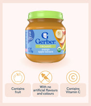 Load image into Gallery viewer, Gerber Organic Mango Apple Banana Baby Food 113g Jar contains real fruits, vitamin C with no artificial adding