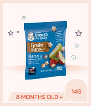 Load image into Gallery viewer, Front view of Gerber Puffs To Go Strawberry Apple 14g Pouch