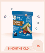 Load image into Gallery viewer, Front tilt view of Gerber Puffs To Go Strawberry Apple 14g Pouch