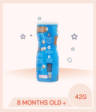 Load image into Gallery viewer, Side view of Gerber Puffs Apple Cinnamon 42g Canister