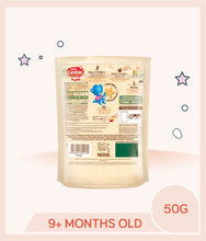 Load image into Gallery viewer, Cerelac nutripuffs snacks banana strawberry 50g pouch back view with nutrition facts, recycle logo and brand info