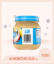 Load image into Gallery viewer, Gerber Apple Strawberry Banana Baby Food 113g Jar is Non-GMO project verified