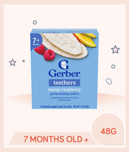 Load image into Gallery viewer, Gerber Teethers Mango Raspberry 48g Box