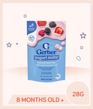 Load image into Gallery viewer, Gerber Yogurt Melts Mixed Berries 28g Pouch