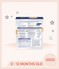 Load image into Gallery viewer, S-26 SMA Step 1 550g