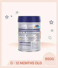 Load image into Gallery viewer, S-26 SMA Step 1 850g TIN