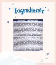 Load image into Gallery viewer, S-26 SMA Step 1 850g TIN