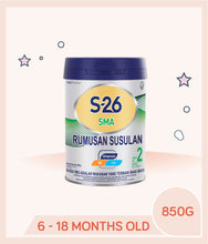 Load image into Gallery viewer, S-26 SMA Step 2 850g