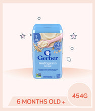 Load image into Gallery viewer, Gerber®  MultiGrain Cereal 454g
