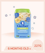 Load image into Gallery viewer, Gerber Organic Cereal Oatmeal Banana 227g Container