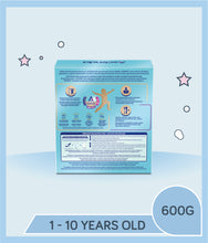 Load image into Gallery viewer, BB King Kong Ascenda 600g