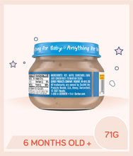 Load image into Gallery viewer, Back packaging view of Gerber Beef & Gravy 71g jar with ingredient listing