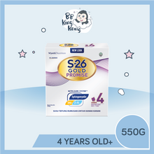Load image into Gallery viewer, S-26 Gold Promise 550g is for kids over 4 years old