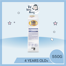 Load image into Gallery viewer, Side view of S-26 Gold Promise 550g with ingredient listing