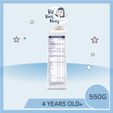 Load image into Gallery viewer, Nutrition facts of S-26 Gold Promise 550g