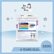 Load image into Gallery viewer, Nutritional info and preparation method of S-26 Gold Promise 550g