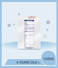 Load image into Gallery viewer, Nutrition facts of S-26 Gold Promise 1.65kg BIB