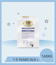 Load image into Gallery viewer, Side view of S-26 Gold Progress 1.65kg BIB with ingredient listing