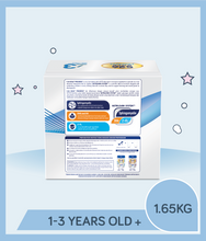 Load image into Gallery viewer, Back view of S-26 Gold Progress 1.65kg BIB with nutritional info