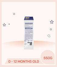 Load image into Gallery viewer, Side view of S-26 SMA Step 1 550g with ingredient listing