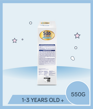 Load image into Gallery viewer, Side view of S-26 Gold Progress 550g BIB with ingredient listing