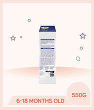 Load image into Gallery viewer, Ingredient listing of S-26 SMA Step 2 550g