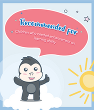 Load image into Gallery viewer, S-26 Gold Promise 1.65kg BIB is for kids who needed enhancement on learning ability