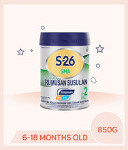 Load image into Gallery viewer, S-26 SMA Step 2 850g is for kids 6 to 18 months old