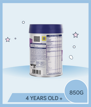 Load image into Gallery viewer, Nutrition facts of S-26 Gold Promise 850g TIN