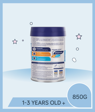 Load image into Gallery viewer, Back view of S-26 Gold Progress 900g Tin with nutritional info