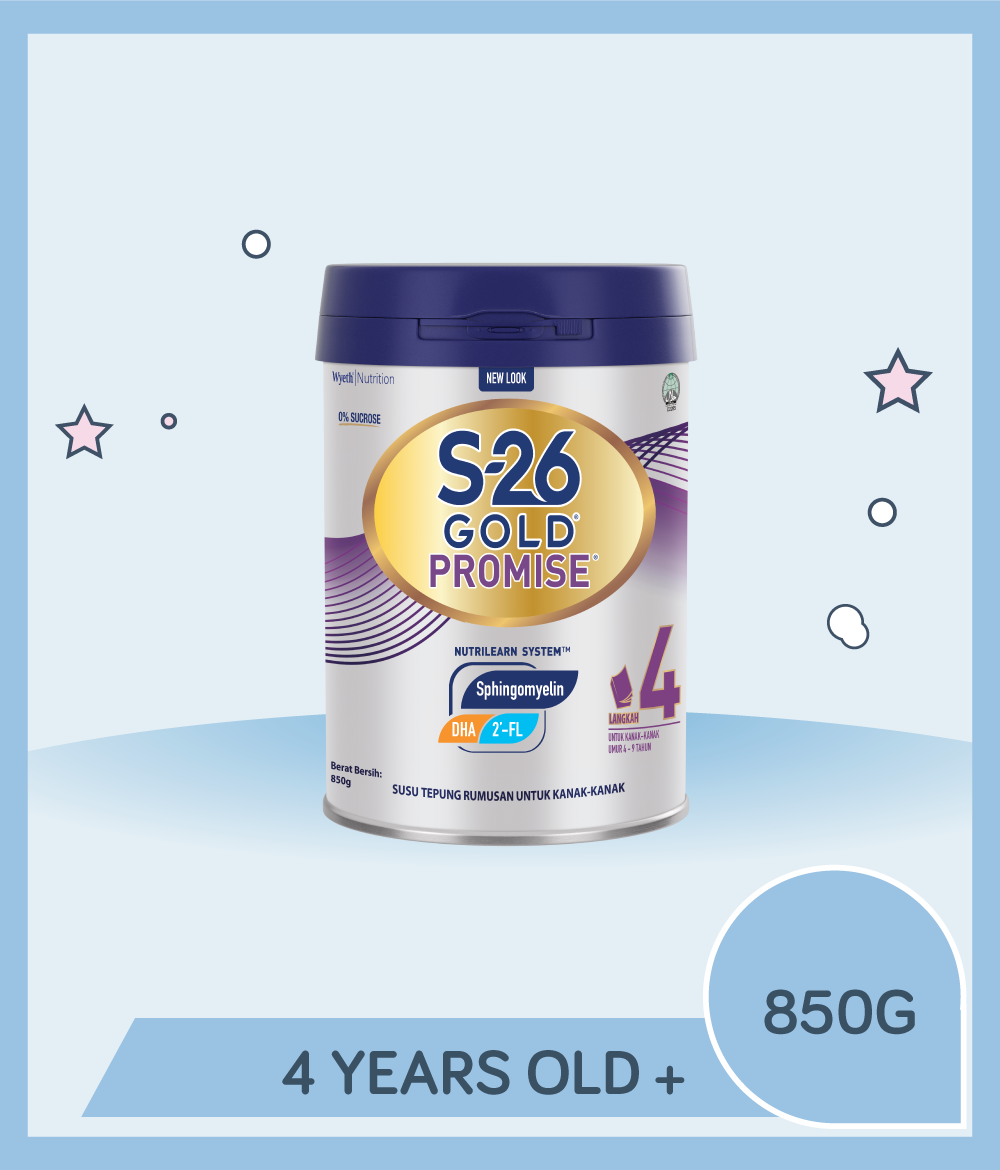 S-26 Gold Promise 850g TIN is for kids over 4 years old