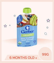 Load image into Gallery viewer, Front view of Gerber Organic Pear Blueberry Apple Avocado 99g Pouch