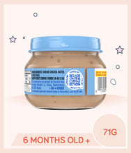 Load image into Gallery viewer, Ingredients of Gerber Chicken & Gravy