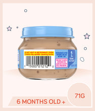 Load image into Gallery viewer, Side view of Gerber Chicken & Gravy 71g Jar