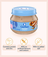 Load image into Gallery viewer, Gerber Chicken & Gravy contains protein and zinc with no artificial adding or added salt