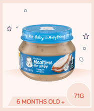 Load image into Gallery viewer, Gerber Turkey & Gravy 71g Jar is for kids over 6 months old