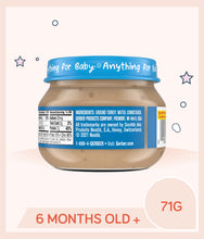 Load image into Gallery viewer, Ingredients of Gerber Turkey & Gravy 71g Jar