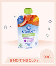 Load image into Gallery viewer, Front view of Gerber Organic Carrot Apple Mango 99g Pouch