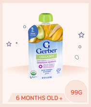 Load image into Gallery viewer, Gerber Organic baby food pouch pear, mango and avocado flavour