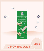 Load image into Gallery viewer, Side view of packaging showing types of Gerber Teethers