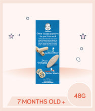 Load image into Gallery viewer, Side packaging view showing types of Gerber Teethers