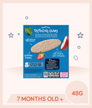 Load image into Gallery viewer, Product info of Gerber Teethers Strawberry Apple Spinach 48g Box