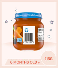 Load image into Gallery viewer, Back view of Gerber Natural Carrot Baby Food 113g jar