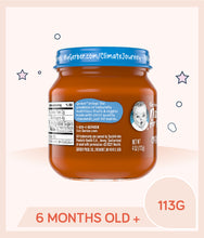 Load image into Gallery viewer, Side view of Gerber Natural Carrot Baby Food 113g jar