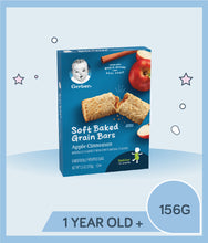 Load image into Gallery viewer, Side front view of Gerber Soft Baked Grain Bars Apple Cinnamon 156g box