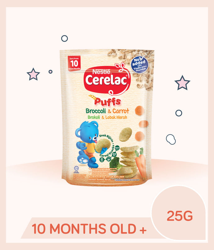 Cerelac Puffs Broccoli & Carrot 25g Pouch