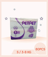 Load image into Gallery viewer, PetPet E-Mega Diapers Tape S for babies weighing 3-8kg, containing 80 pieces