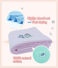 Load image into Gallery viewer, Kids Cotton Bath Towel is 100% natural cotton, highly absorbent and fast drying